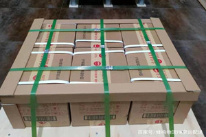 福成酒水【机场货运当天